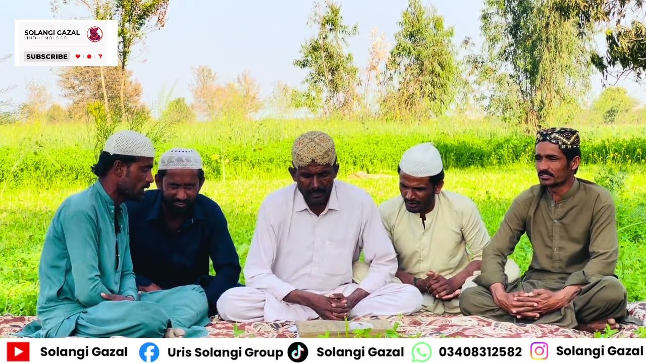 وڃن پيا حاجي شاعر راجا راڄڙ سنڌي نعتSindhi new Naat shrif for pilgrims to go for makkaand madina 