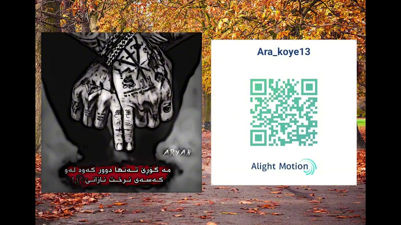 5کۆدی شازی ئەلایت مۆشن😍✌️#alightmotion #neuu #new #edit #keşfet #automobile #dirtbike