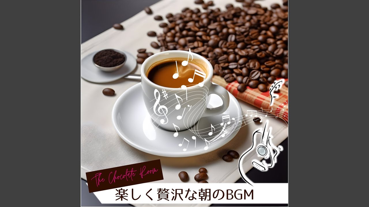 Taste of Dawn
