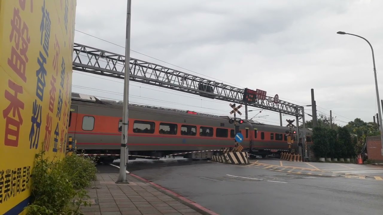 20250528@新北市樹林區俊英街平交道9529