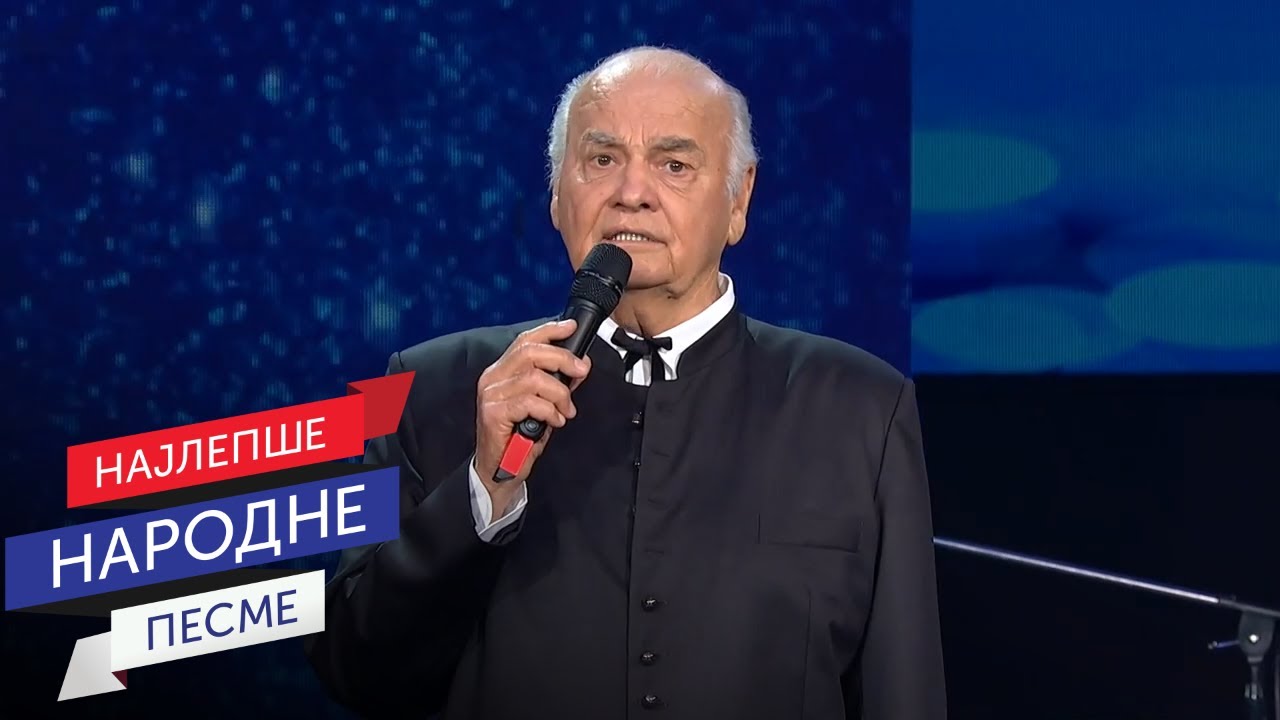 Ašik osta na te oči – Zvonko Bogdan i Ljubiša Pavković