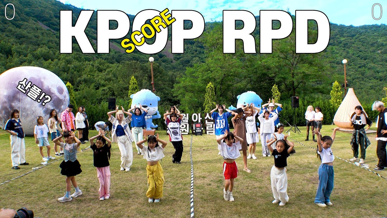 진주 ⛰️산(랜)덤플레이댄스 | KPOP RANDOM PLAY DANCE in Jinju, KOREA | 엔제이 ENJ