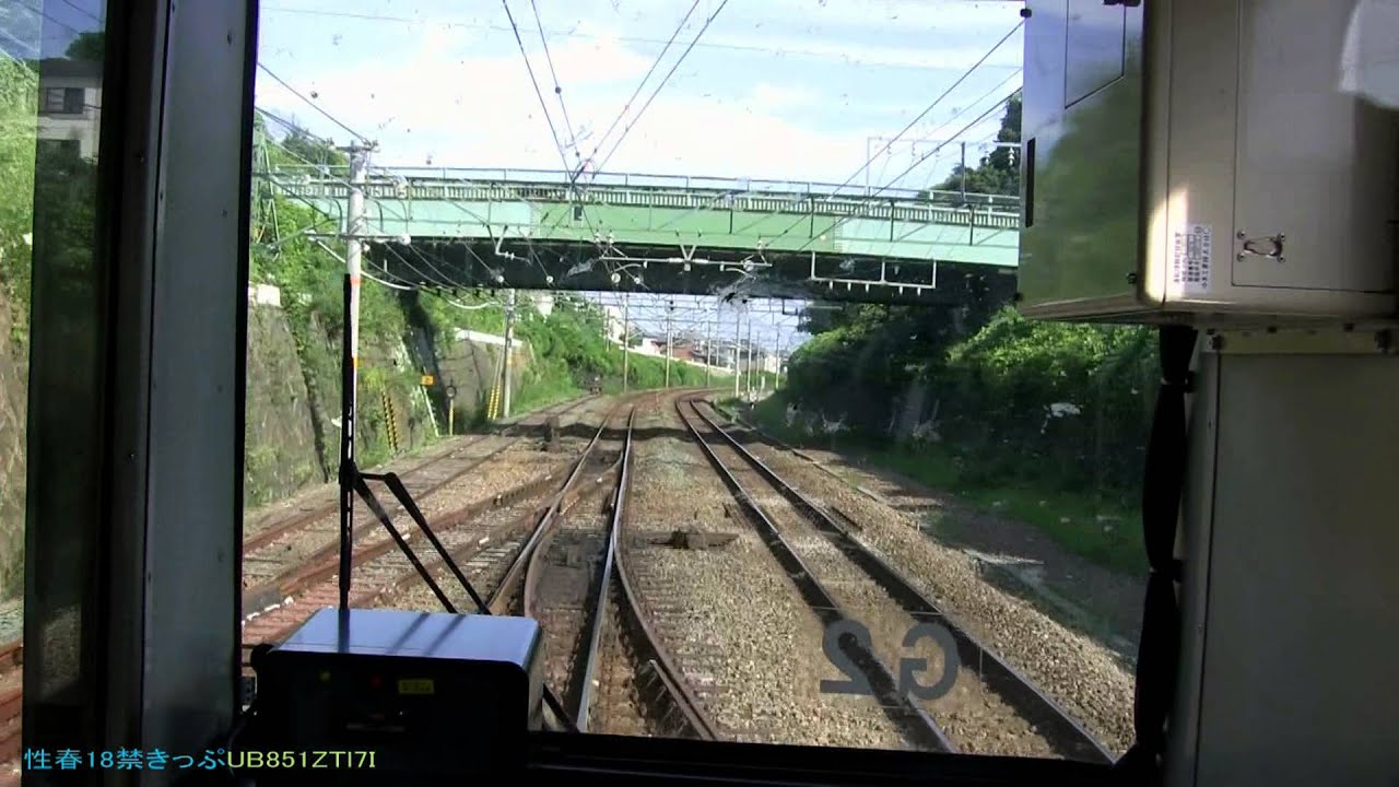 #50 JRCentral Tokaido Main Line Tokai Region Toyohashi Hamamatsu