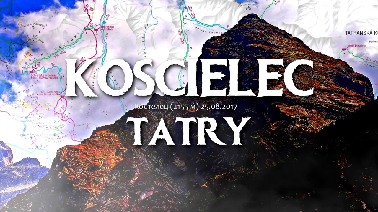 █▬█ █ ▀█▀ Восхождение на Костелец. Польские Татры. Polskie Tatry. G&oacute;ra Kostelec. Polish Tatra.