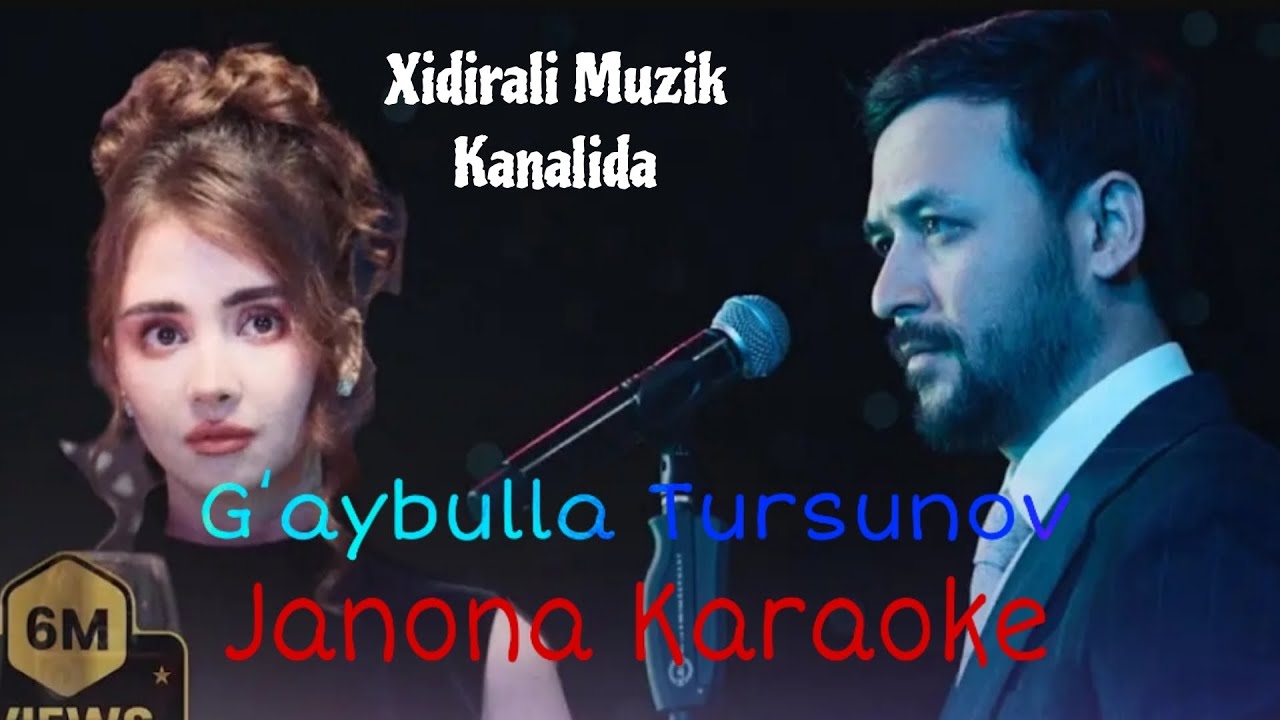Janona Karaoke Gʻaybulla Tursunov #music #karaoke