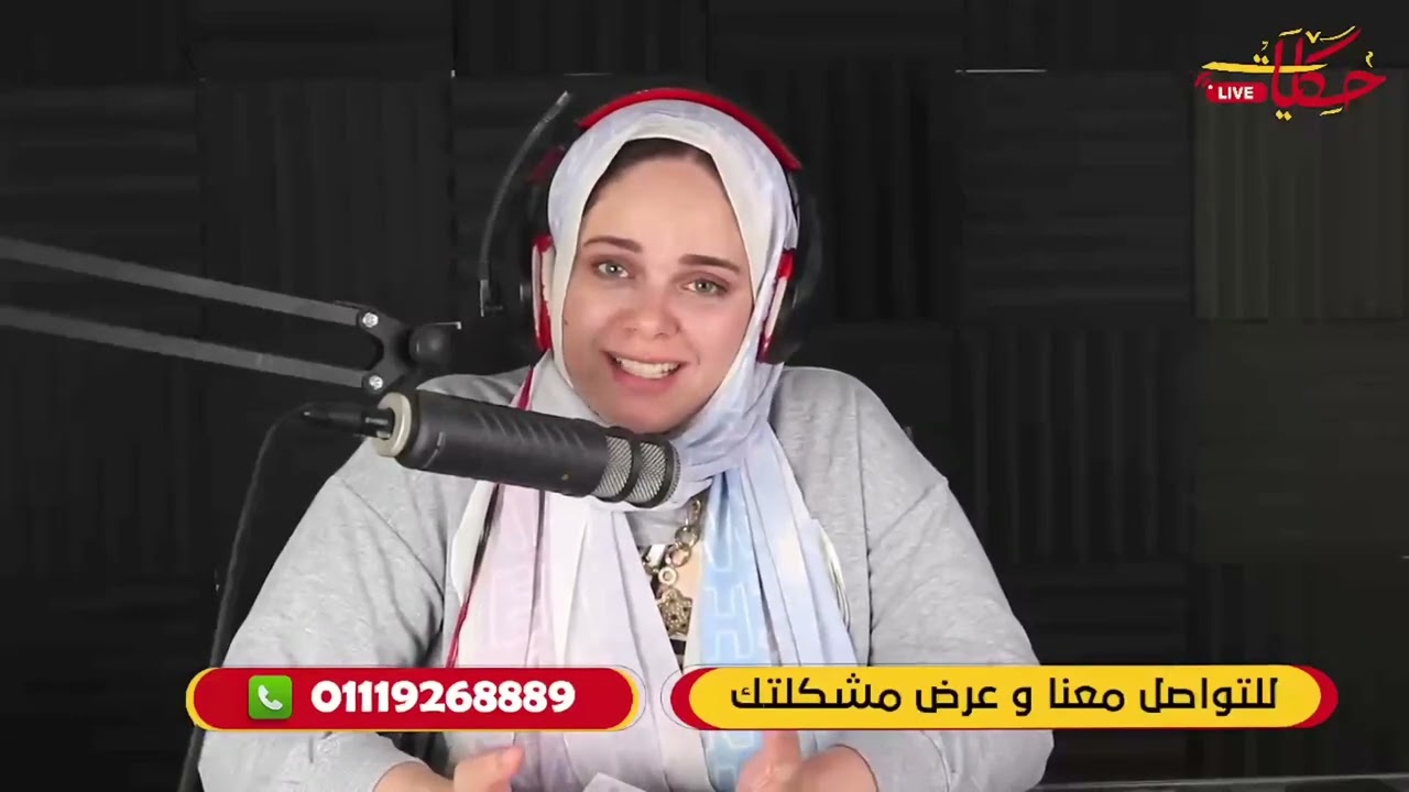 الي بيحصل بين جوزي و بين خالته لا يمكن اسكت عنه ابدااا !