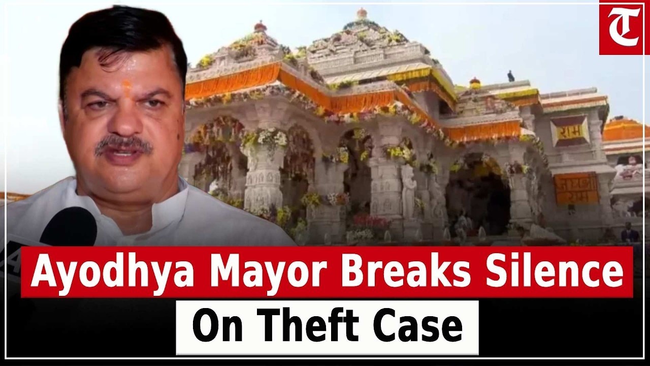 Ram Mandir Donation Theft Case: Ayodhya Mayor Girish Pathak Tripathi Reacts
