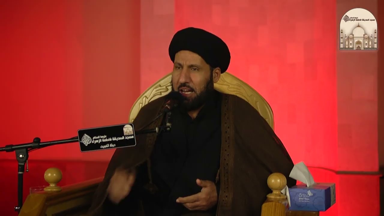 الليلة الرابعة - مجالس شهادة أمير المؤمنين الإمام علي بن أبي طالب عليه السلام - السيد طاهر الغرابي