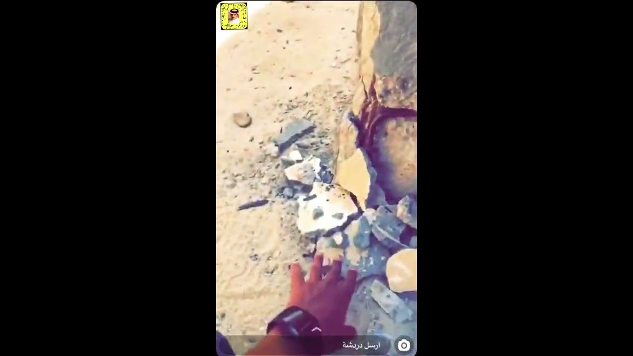معالجة الصبات الخرسانية المتهالكة والتعشيش وطرق ربط صبة جديدة بقديمة