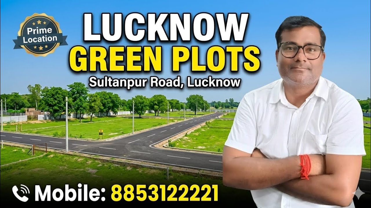 green city lucknow fully developed township located On Sultanpur highway