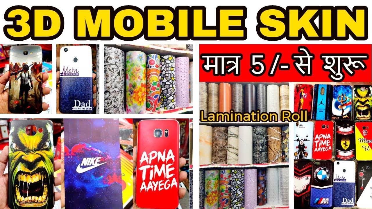 3D MOBILE SKIN | Engrave Skin | Mobile Lamination Skin | Laptop Skin,Apple logo,VIVO,OPPO