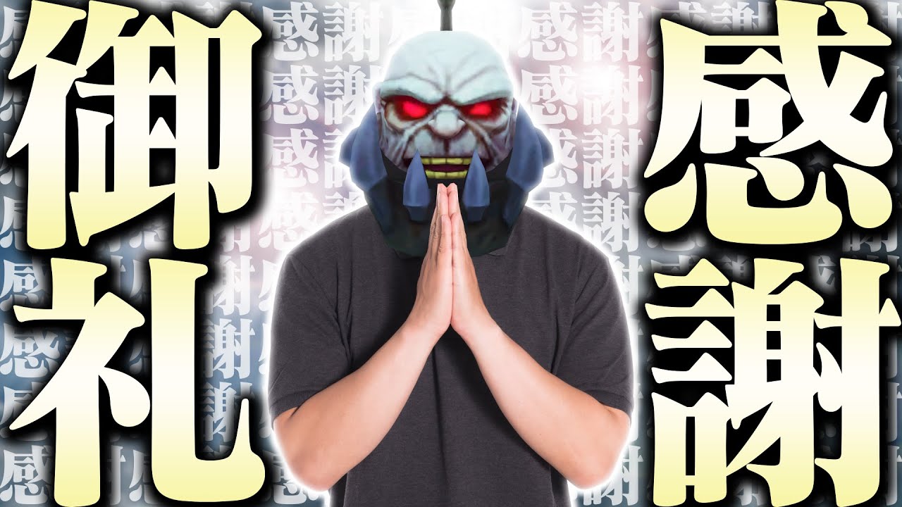 【LoL】ご褒美マッチアップに感謝します。【top サイオン vs マルファイト / ゆっくり実況】