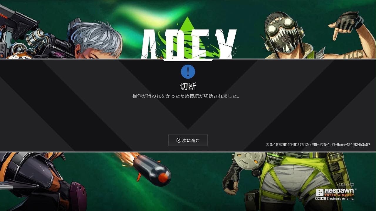 プレデターは次元が違かった