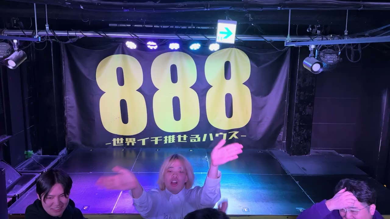 2026.1.27 TUE アオハル√me平日公演2部 あるみー動物園パンダゾーン