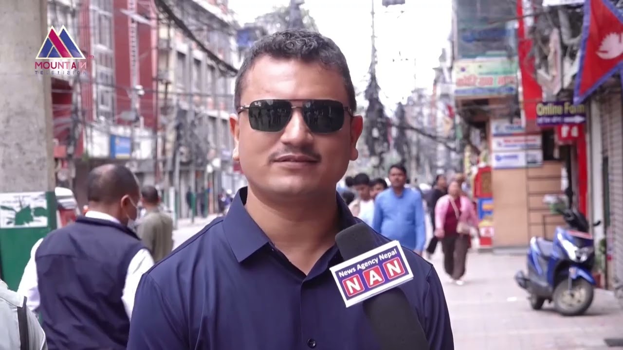 माउन्टेन  समाचार || Mountain Prime News || Nepal News Today ||