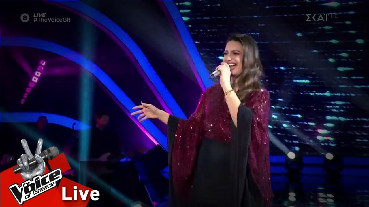 Μαρία Βαρδάκη - 