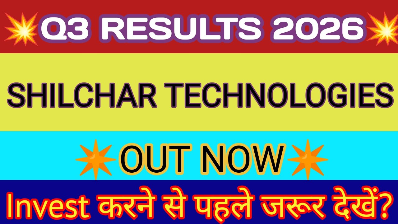 Shilchar Technologies Q3 Results 2026 🔴Shilchar Technologies Result 🔴Shilchar Technologies Ltd Share