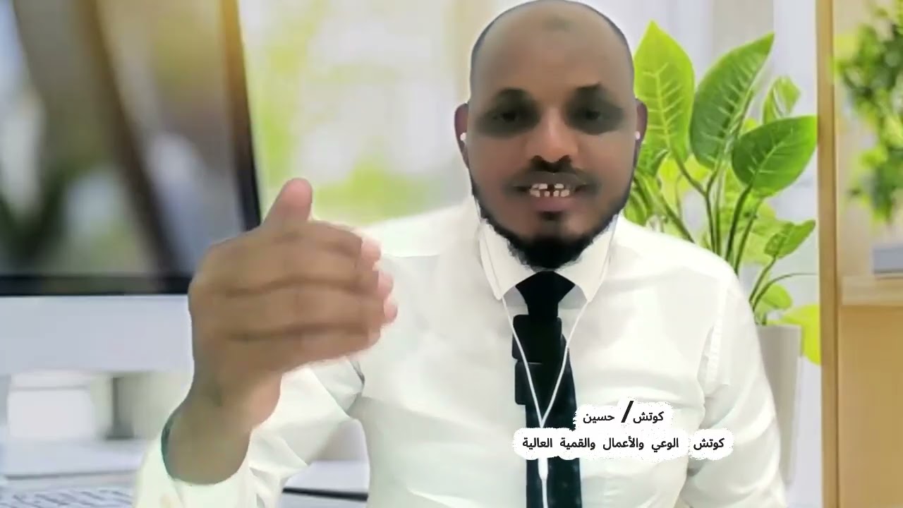 Ka hor inta aadan bilaabin ganacsi ama business, qaado talooyinkan muhiimka ah.