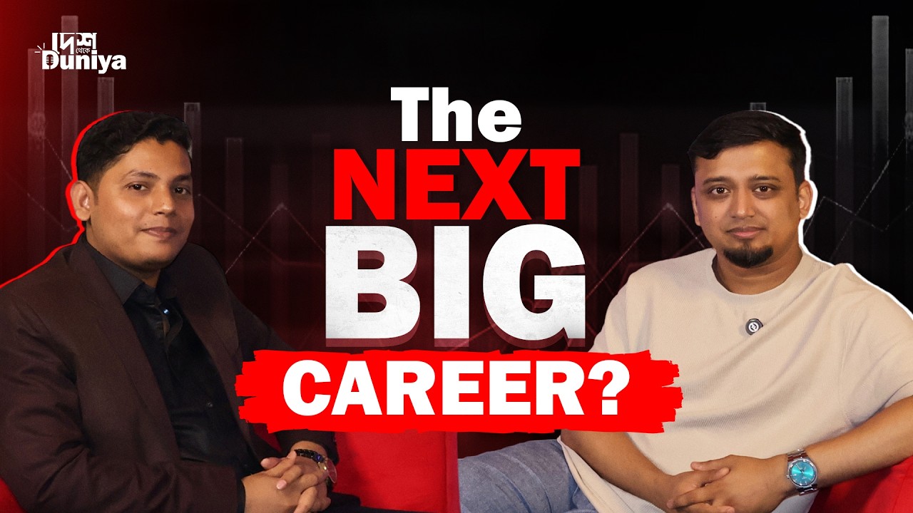 Is Caregiving the Next Big Career in Bangladesh? Opportunities, Training & Going Abroad