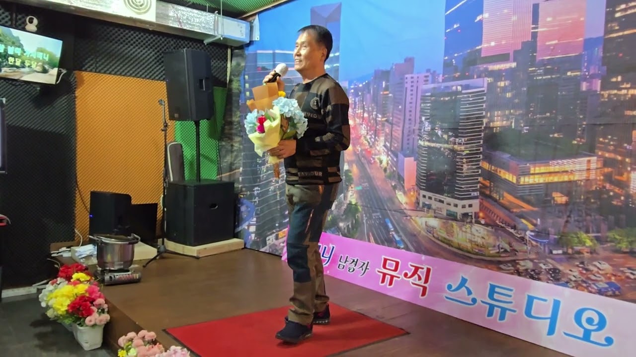 가수 송민호 나를두고 아리랑(원곡김훈)김훈선배님앞에서요2025년12월27일