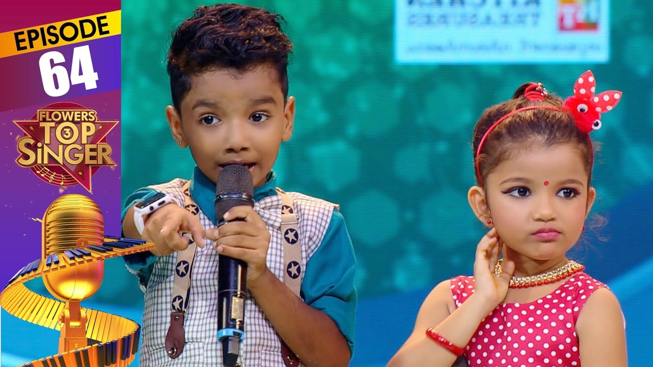 Flowers Top Singer 3 | Musical Reality Show | EP# 64