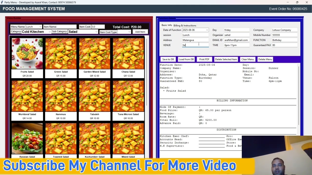 Hotel, Canteen, Catering Party Menu Management | Bulk Food Control Software