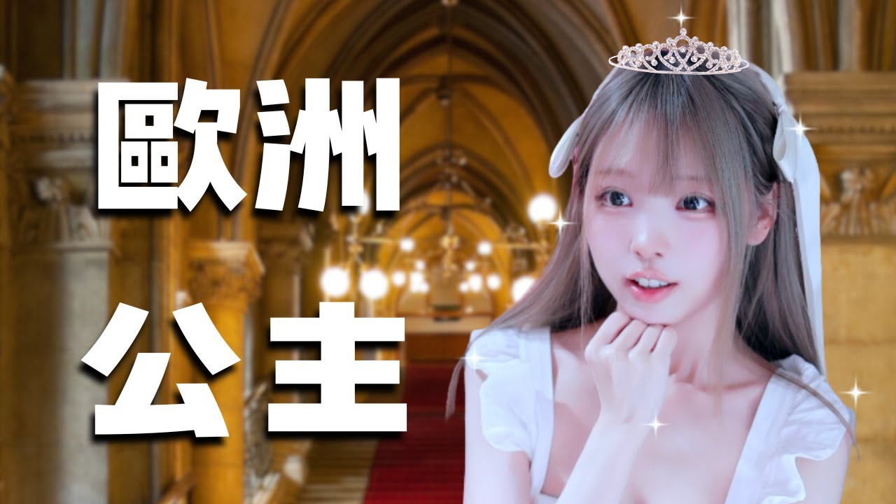 高光時刻👸🏻《突襲：暗影傳說》| ₍ᐢ..ᐢ₎兔兔 【實況精華】