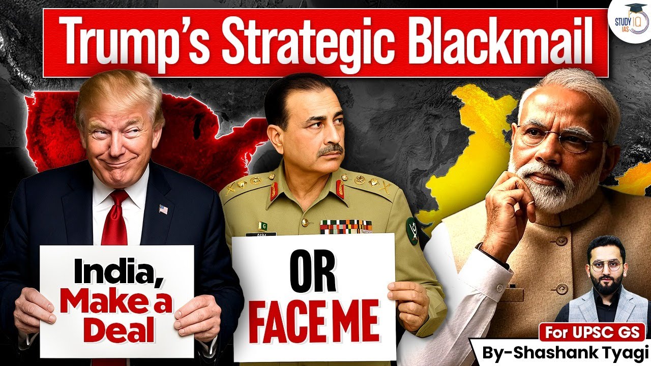 How USA is Using Pakistan  Against India For Trade Deal ? | Trump & Asim Munir Vs Modi | StudyIQ