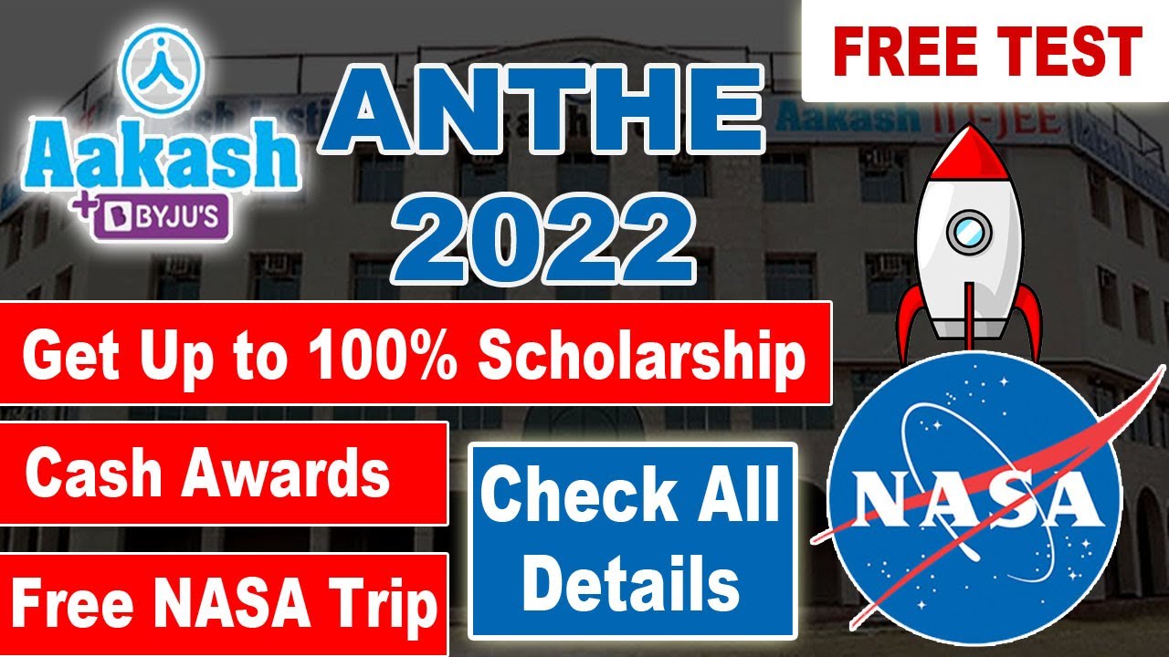 Aakash National Talent Hunt Exam 2022 || Aakash Anthe 2022 | Aakash Scholarship exam 2022