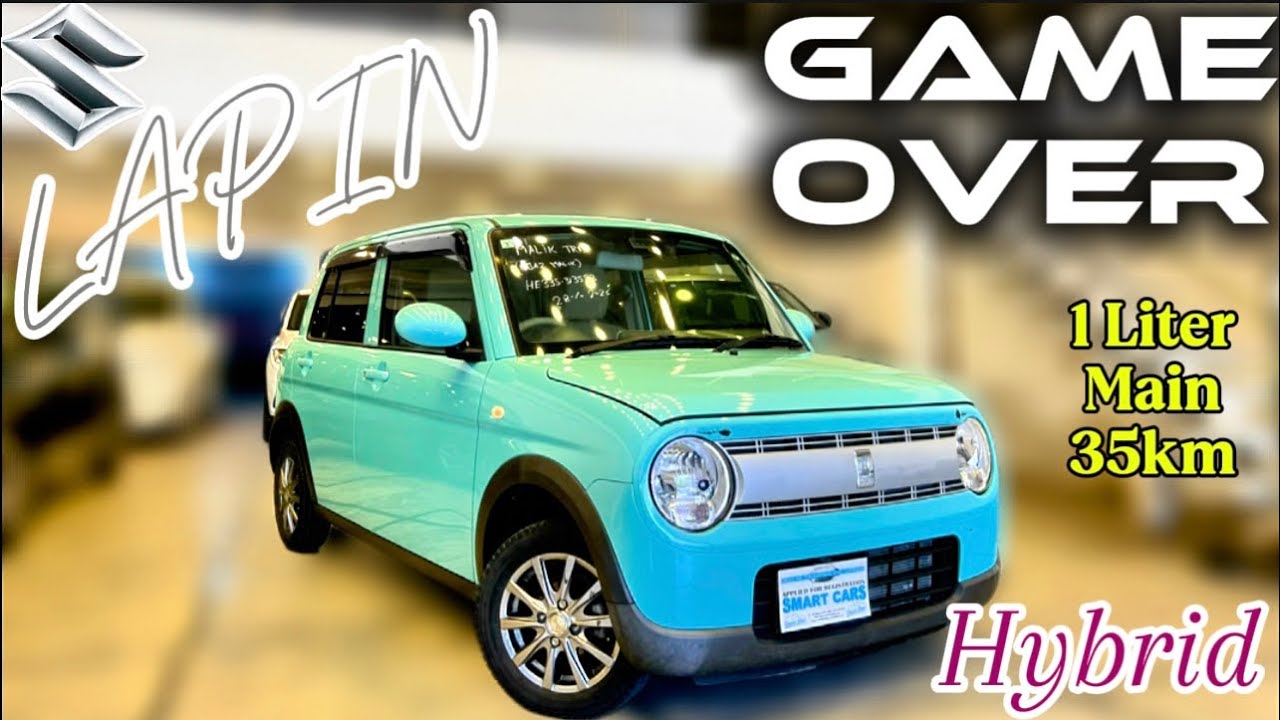 Suzuki Alto Lapin Hybrid 660 | Detailed Review:  Fuel Average, Features, Price & Specs