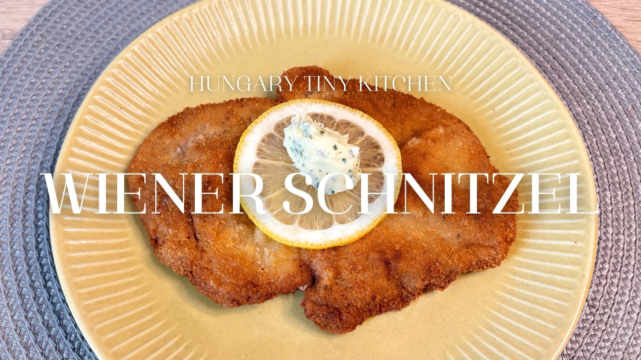 ウィーンへ行った気分が味わえる | シンプルすぎるオーストリア料理【ウィナーシュニッツェル】