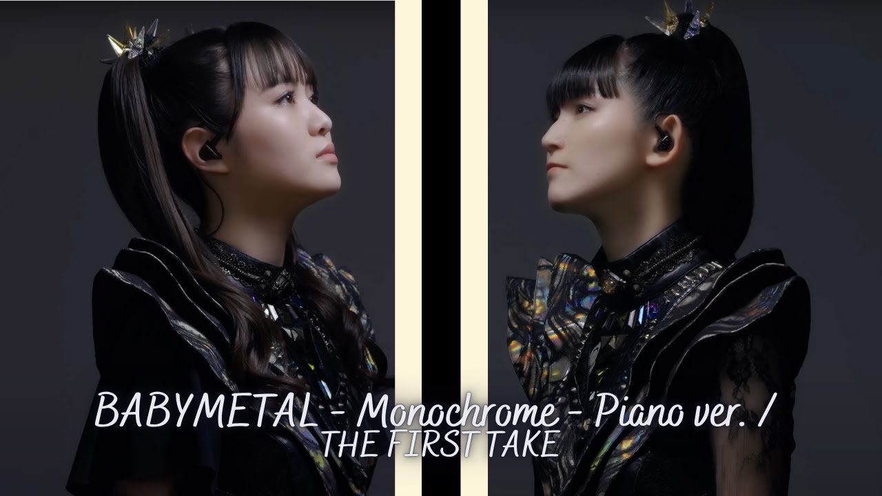 BABYMETAL - Monochrome - Piano ver. / THE FIRST TAKE 🦊Reaction🦊