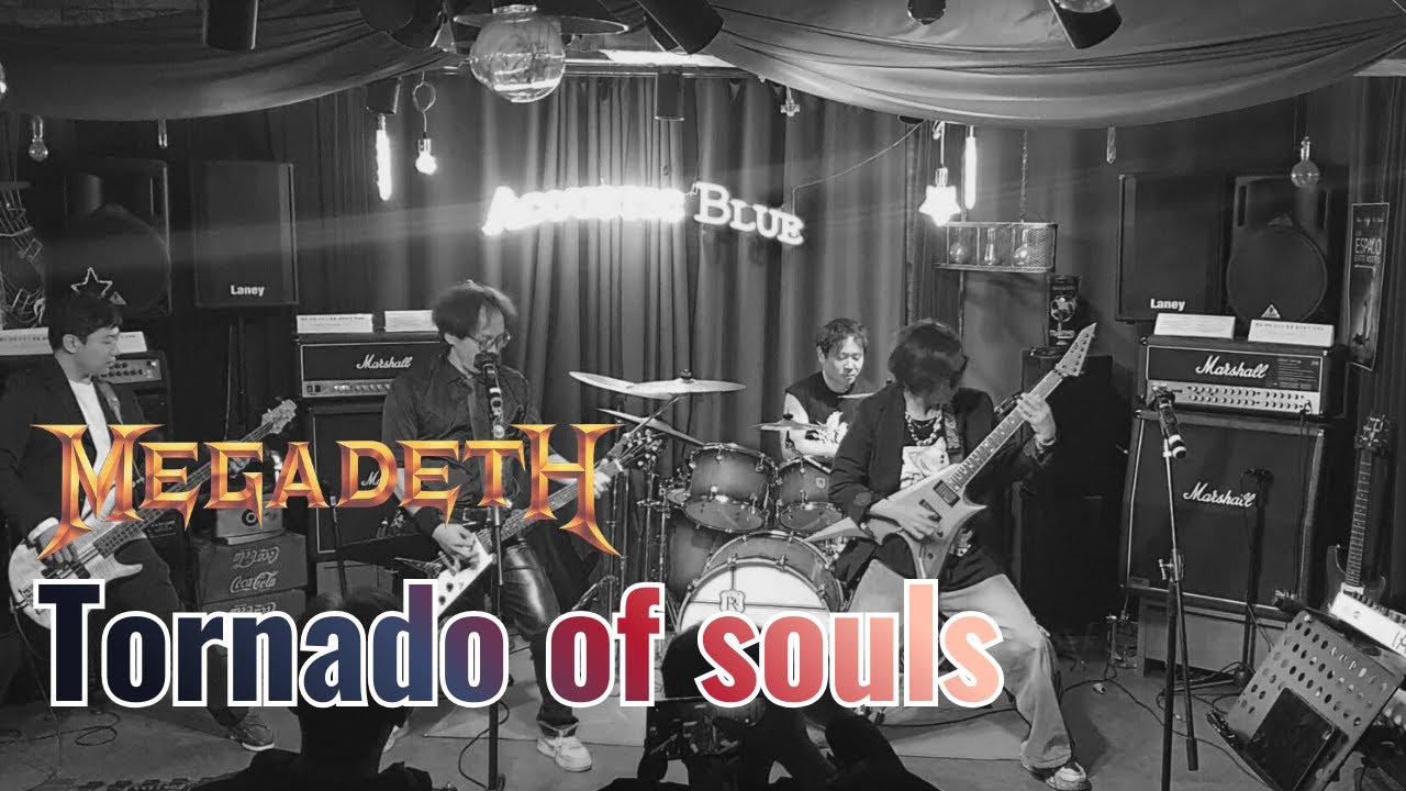 Tornado of souls - #MEGADETH cover #단국대학교 #광개토 동아리 40주년 공연 겸 송년회 | 2025-11-29