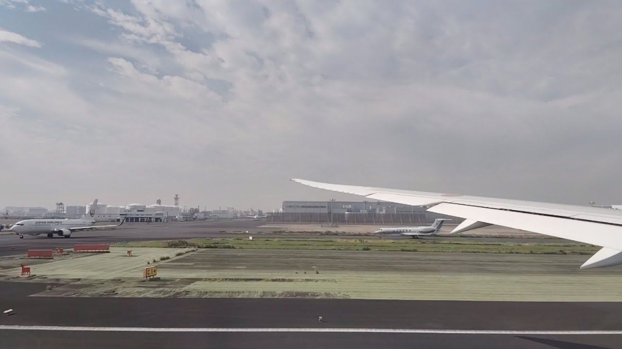 【修学旅行】羽田空港離陸時の機内からの景色＆クラスメイトの歓声