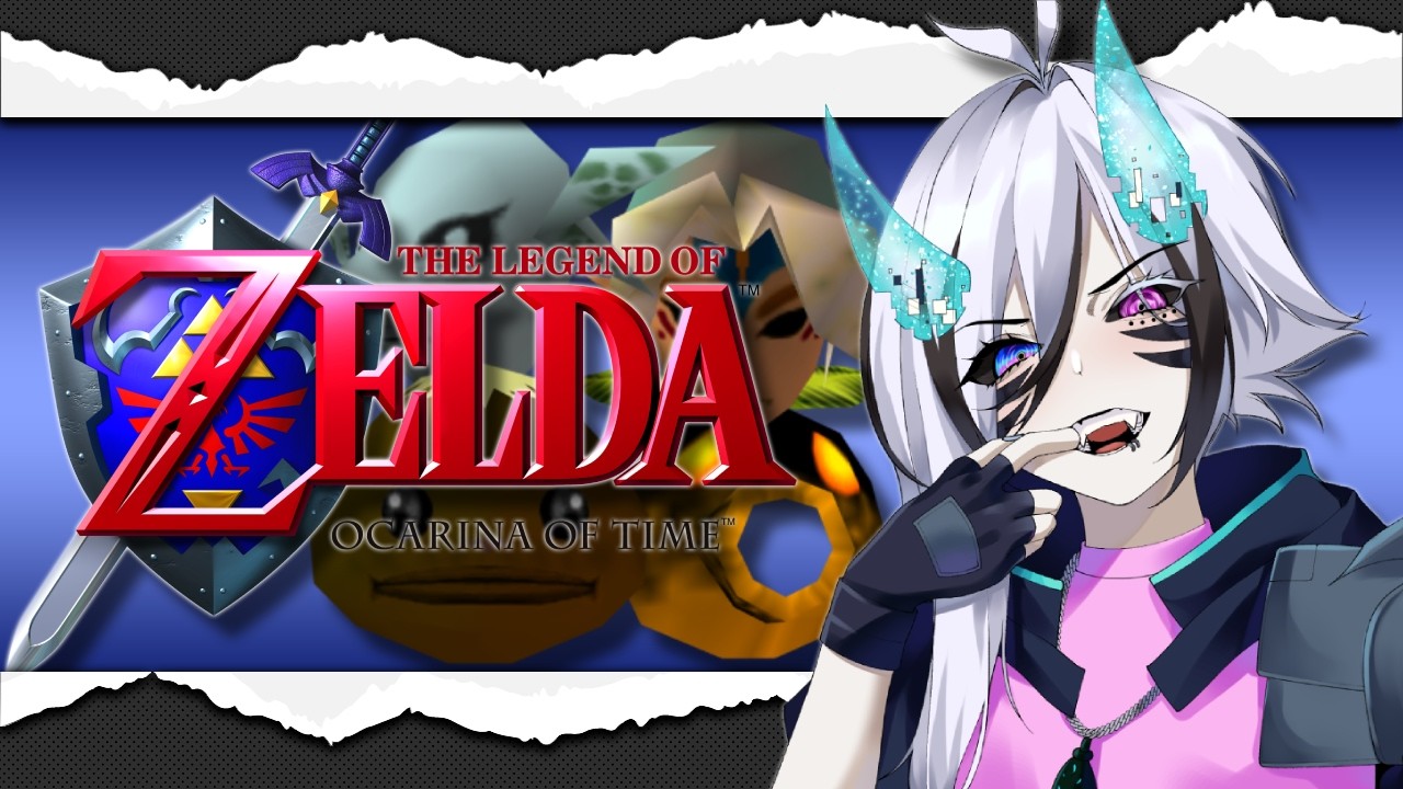 MM Masks in OOT?!