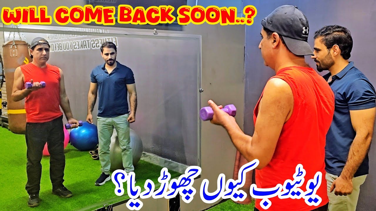 Why I Left YouTube? | Coming Back Again ? | Physiotherapy of Frozen Shoulder | Guidance 