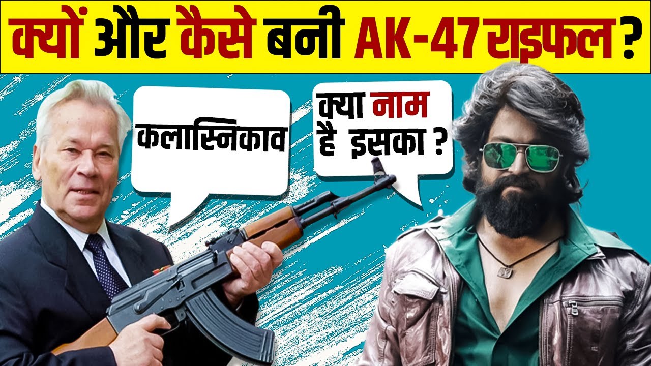 Inside the Life of Mikhail Kalashnikov | The Man Behind the Iconic AK-47 Rifle