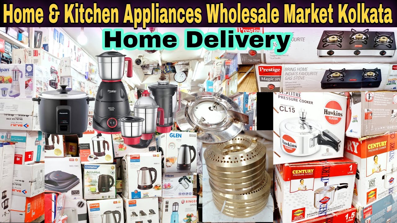 Kitchen Items Wholesale Market In Kolkata | Gas, Stove Wholesale Price | Gift Item Wholesale Shop ||