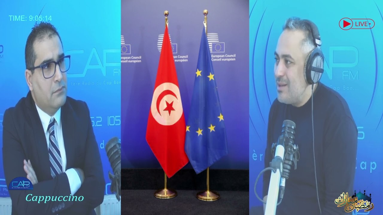 - 3 سنوات بعد الإتفاق التونسي الأوروبي ... مالذي ربحت #تونس ؟