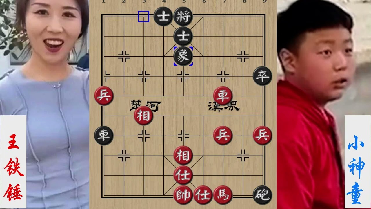5岁小神童口出狂言：你也没什么厉害的，王铁锤怒了，杀无赦