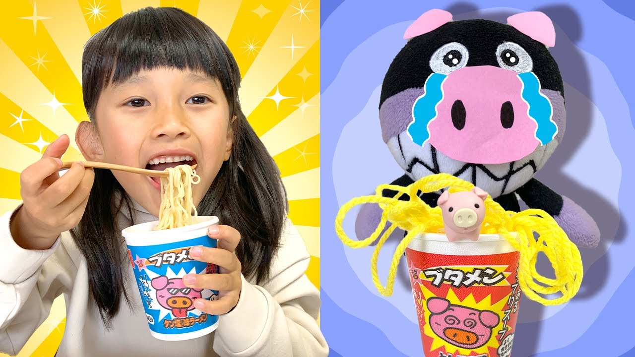 【寸劇】バイキンマンだけなんか変！？　ズルや嘘はダメ！　ルールとマナー　教育寸劇　しつけ　鬼滅の刃　「思ってたんと違う！」　ママコラボ#201