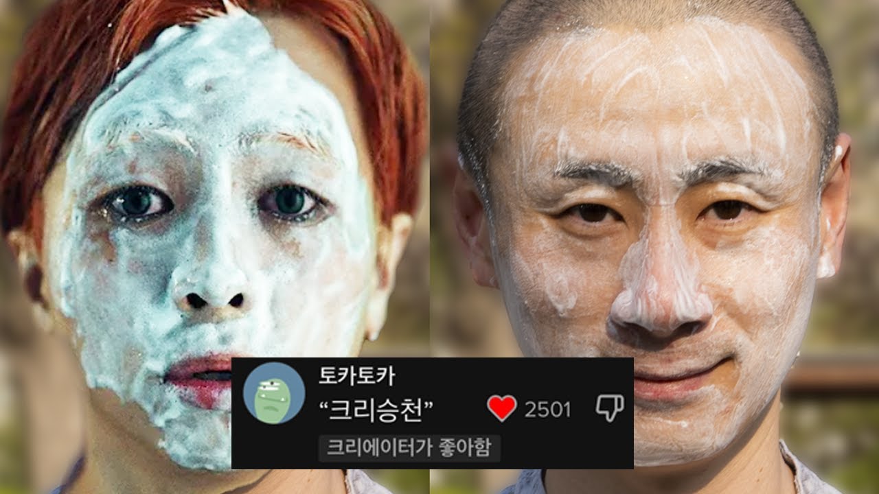 [ENG] 지올팍 (지올빡) - 크리스천 불교 풀버전