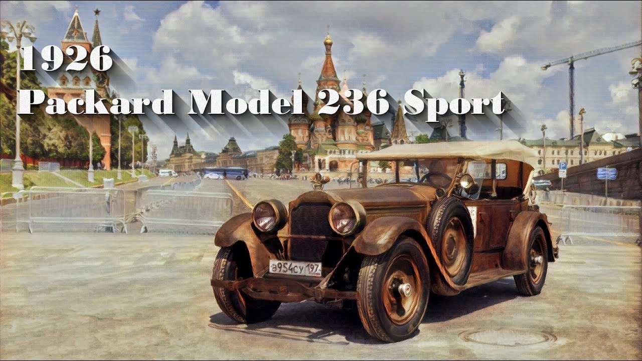 1926 Packard Model 236 Sport