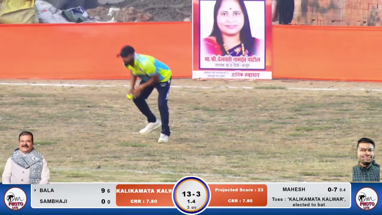KALWAR 40+ V/S TEMGHAR 40+