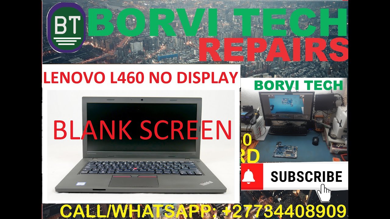 Lenovo ThinkPad L460 пустой экран (без дисплея)