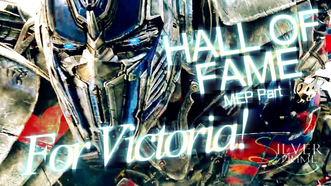Hall of Fame | ᴹᴱᴾᵖᵃʳᵗ [HBD MsLightningPrime]