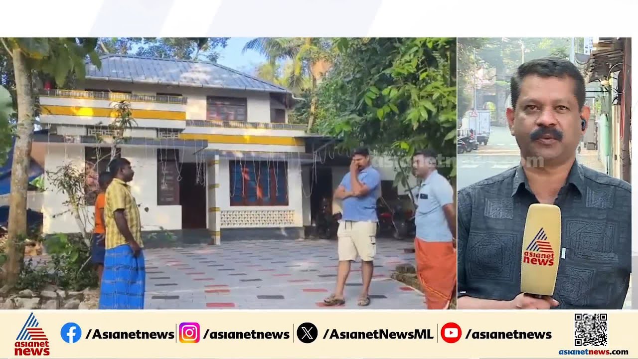കാട്ടാക്കടയില്‍ വന്‍ കവര്‍ച്ച; വീട്ടില്‍ നിന്ന് 60 പവന്‍ സ്വര്‍ണം കവര്‍ന്നു | Kattakkada | Robbery