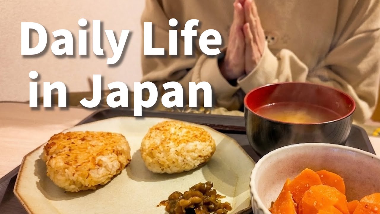 Daily Life in Japan 🇯🇵A Quiet Snowy Day Baking with Rice Flour & Grilled rice ball｜Vlog