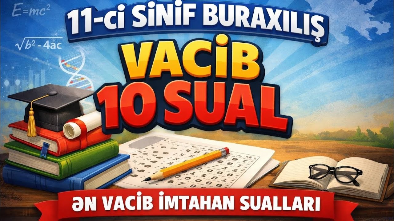 ✅️ 11 sinif Buraxılışa düşəcək 10 sual (71-80) #buraxılış #11sinif #buraxilisimtahani #riyaziyyat 
