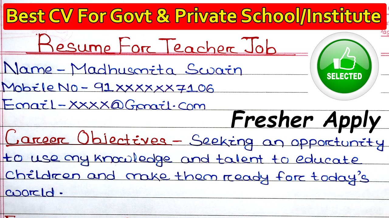 Resume/ CV for Teacher job both Govt & Private school/ Institute || How to write CV for Teaching Job